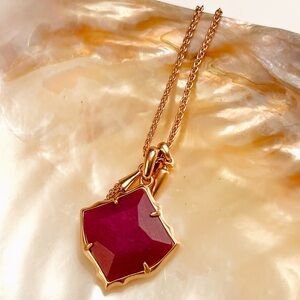 Kendra Scott Kacey Necklace